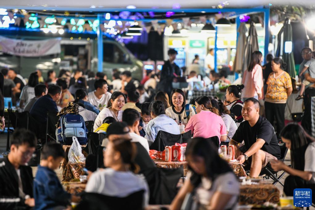 云鼎国际棋牌